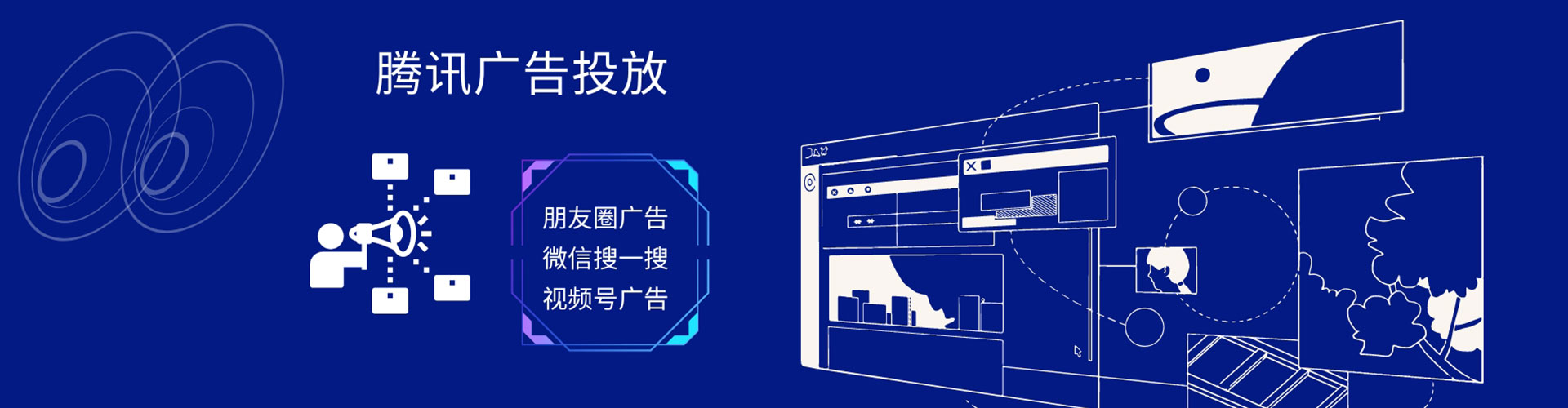 富锦竞价开户